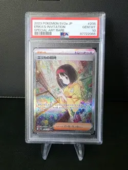 🐶💤 PSA 10 Erika's Invitation 206/165 151 SV2a SAR Alternate Art Japanese - Image 1