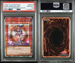 YuGiOh Dark Magician Girl PSA10 25th QC Secret Rare Japan Art - Image 4