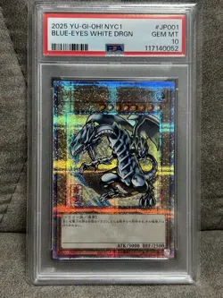 YuGiOh Blue Eyes White Dragon PSA10 25th Ukiyoe Art Japan Exclusive - Image 1