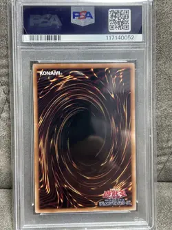 YuGiOh Blue Eyes White Dragon PSA10 25th Ukiyoe Art Japan Exclusive - Image 2