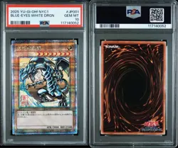 YuGiOh Blue Eyes White Dragon PSA10 25th Ukiyoe Art Japan Exclusive - Image 3