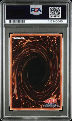 YuGiOh I P Masquerena PSA10 25th Alt Art QC Secret Rare Japan - Image 4