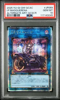 YuGiOh I P Masquerena PSA10 25th Alt Art QC Secret Rare Japan - Image 5