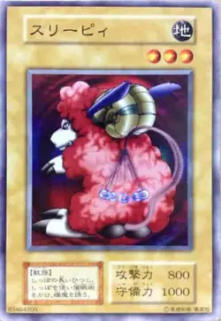 Yugioh Card 117-010 Mystical Sheep 2 | Normal Japanese - Image 1
