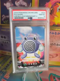 Pokemon Card Poliwhirl Quaputzi Bandai Zukan 2005 Firered Japanese PSA 10 - Image 1