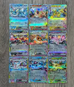 Sylveon Espeon Pokemon Japanese Eevee ex RR 9 Card Terastal Festival ex Umbreon - Image 1