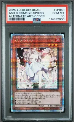 YuGiOh Ash Blossom PSA10 25th QC Secret Rare Alt Art Japan Card - Image 1