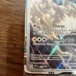 Thundurus SVP 209 Black Bolt ETB Black Star Promo Sealed - Pokemon - Image 5