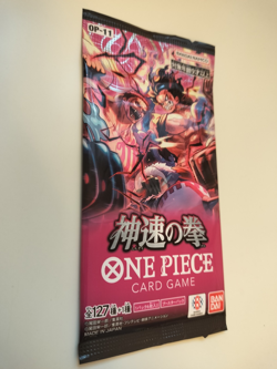 One Piece Card Game Fist of God Speed OP-11 Booster Pack Japanese - 6 Cards F/S - Image 3