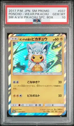 PSA 10 Poncho Wearing Pikachu Alolan Vulpix 037/SM-P Promo Pokemon Card JPN #037 - Image 1
