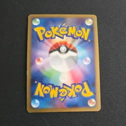 Gardevoir LV.X DP4 Holo Japanese Dawn Dash 2007 Pokemon Card Vintage - Image 2
