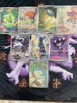 Pokemon White Flare/ Black Bolt Art Rare/ Pokeball/ Masterball Foil Card Lot - Image 1