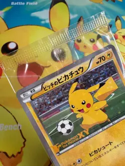 【Sealed】Pokemon Card Pitch's Pikachu XY-P 2nd Japanese Promo 2014 F/S - Image 3