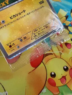 【Sealed】Pokemon Card Pitch's Pikachu XY-P 2nd Japanese Promo 2014 F/S - Image 4