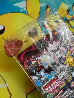 【Sealed】Pokemon Card Pitch's Pikachu XY-P 2nd Japanese Promo 2014 F/S - Image 5