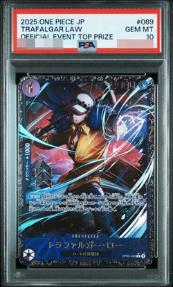 PSA10 One Piece Card Trafalgar Law OP09-069 Promotional Flagship Battle Winner's - Image 1