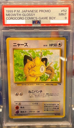 PSA9 Meowth GB Promo #052 1999 CoroCoro Game Boy Japanese Glossy Pokemon Card - Image 1