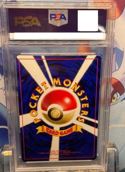 PSA9 Meowth GB Promo #052 1999 CoroCoro Game Boy Japanese Glossy Pokemon Card - Image 2