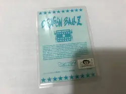 Dragon Ball Z Carddass Laminate Card All Characters Collectible Used - Image 2