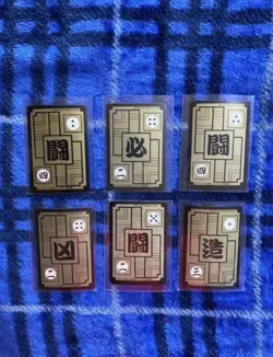 Dragon Ball Carddass 6 Card Set Sleeve Used Collectible - Image 2