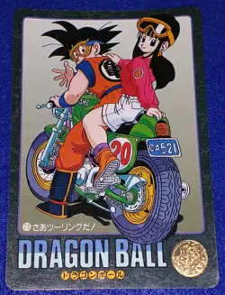 Bandai 1991 Carddass Dragon Ball Visual Adventure Card 73 Used - Image 1