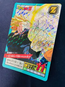 Son Gohan 11th Edition Super Battle Dragon Ball Carddass Card Collectible Used - Image 5