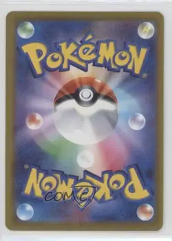 Nickit Japanese Pokemon Sword & Shield VSTAR Universe (s12a) #092 04qn - Image 2