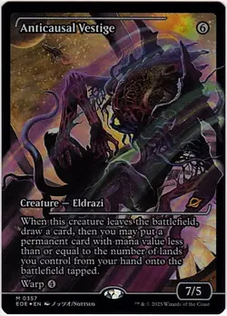 MTG Edge Of Eternities Anticausal Vestige Showcase Foil (Mythic) - Image 2