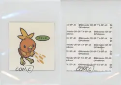 Torchic (Set 72) Japanese Daiichi Pokemon Bread Deco Chara Stickers 2000 0q9m - Image 3