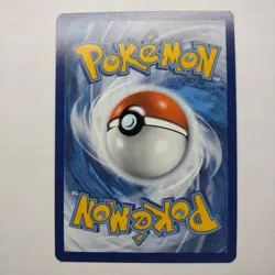 Reverse Holo Chewtle 060/202 Sword & Shield Base Set Pokemon - Same Day Shipping - Image 2