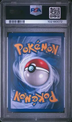 PSA 10 PORYGON 39 BASE SET GERMAN 1ST EDITION POKEMON GEM MINT - Image 2
