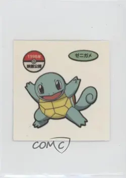 Squirtle Japanese Daiichi Pokemon Bread Deco Chara Stickers 2007 0r3k - Image 1