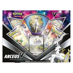 Pokemon Arceus V Figure Collection Box Sealed - Image 1