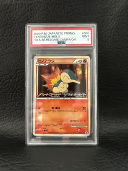 PSA 9 Cyndaquil Holo Black Star Promo 006/L-P Pokemon Japanese 2009 HG & SS GEM - Image 1