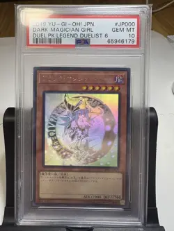 YuGiOh Dark Magician Girl PSA10 Holographic Rare DP23 Japan Promo - Image 1