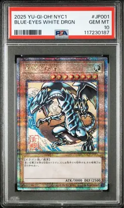 YuGiOh Blue Eyes White Dragon PSA10 Ukiyoe Style Japan Exclusive Card - Image 1