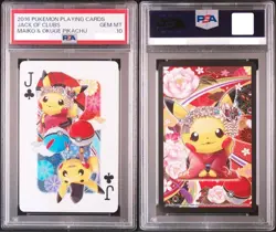 PSA 10 Jack of Clubs Maiko & Okuge Pikachu Kyoto Pokemon Playing Card 2016 Japan - Image 3