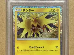 PSA 10 Zapdos 012/032 CLL 2023 Pokemon Card Japanese - Image 2