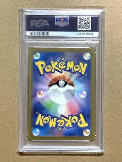 PSA 10 Zapdos 012/032 CLL 2023 Pokemon Card Japanese - Image 4