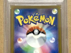 PSA 10 Zapdos 012/032 CLL 2023 Pokemon Card Japanese - Image 5