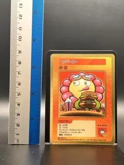 Takashi Murakami Flowers Collectible Trading Card Japanese #SP-140/C 0729 B - Image 2