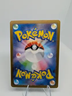 Ferrothorn AR 072/062 SV3a Raging Surf - Pokemon Card Japanese Scarlet & Violet - Image 3