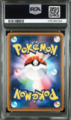 PSA 10 Raichu C 011/032 Pokekyun Collection 2016 Pokemon Card Japanese - Image 2