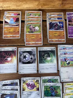 2020 Pokemon Card Lot 100+ Base Cards w/ 14 Holos NM/MT Nintendo Japanese TCG - Image 4