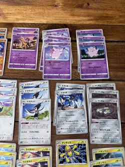 2020 Pokemon Card Lot 100+ Base Cards w/ 14 Holos NM/MT Nintendo Japanese TCG - Image 5