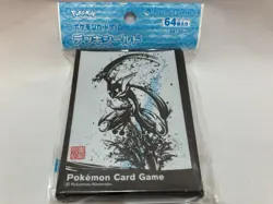 Greninja Biography Ink painting style 64 Sleeves Pokemon Card Japan only 2019 - Image 1