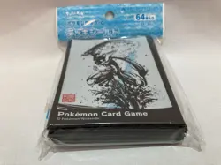 Greninja Biography Ink painting style 64 Sleeves Pokemon Card Japan only 2019 - Image 2