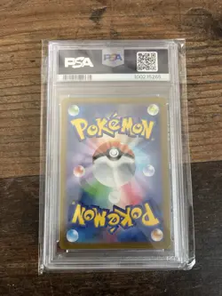 Pokemon Glurak Charizard VSTAR SAR Japanese PSA 10 GEM MINT Pokemon Card - Image 2