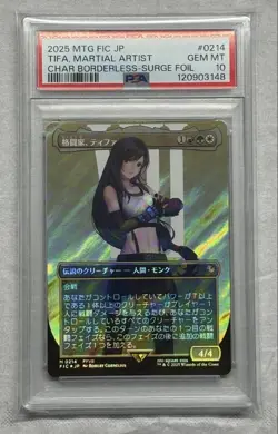 PSA10 MTG Magic-Gathering FF Tifa, Martial Artists surge foil Japan Trading Card - Image 1
