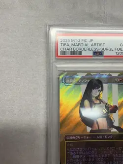PSA10 MTG Magic-Gathering FF Tifa, Martial Artists surge foil Japan Trading Card - Image 3